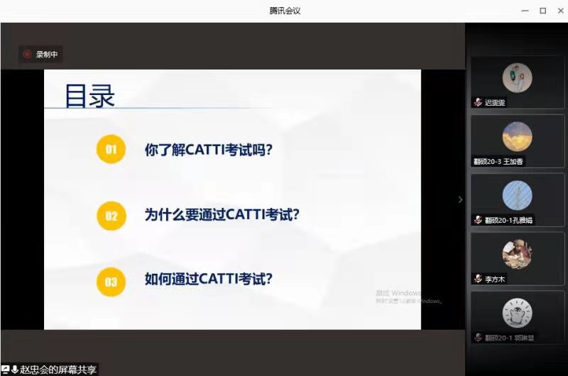 bwin·必赢(中国区)官方网站-officialswebsi