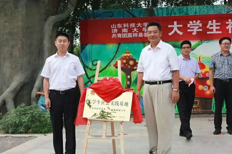 bwin·必赢(中国区)官方网站-officialswebsi