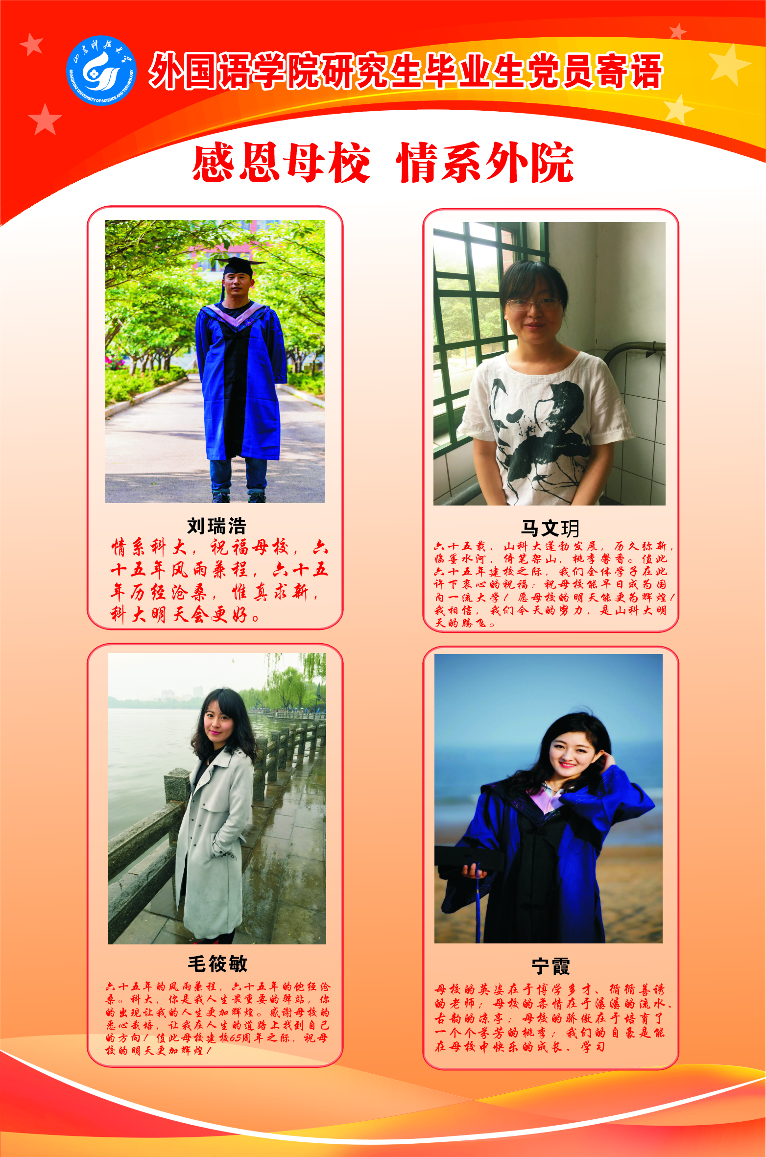 bwin·必赢(中国区)官方网站-officialswebsi