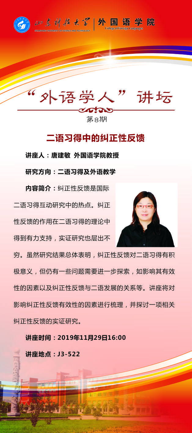 bwin·必赢(中国区)官方网站-officialswebsi