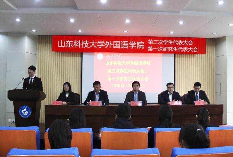 bwin·必赢(中国区)官方网站-officialswebsi