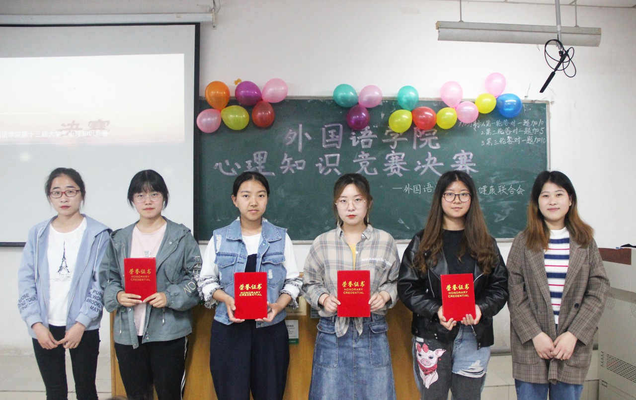 bwin·必赢(中国区)官方网站-officialswebsi