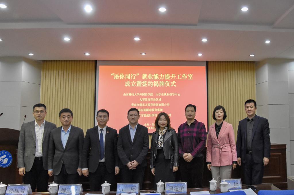 bwin·必赢(中国区)官方网站-officialswebsi