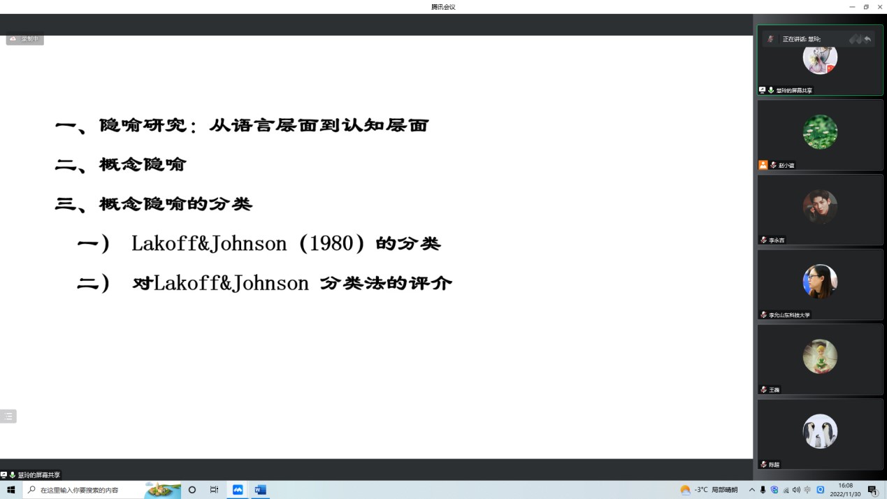 bwin·必赢(中国区)官方网站-officialswebsi