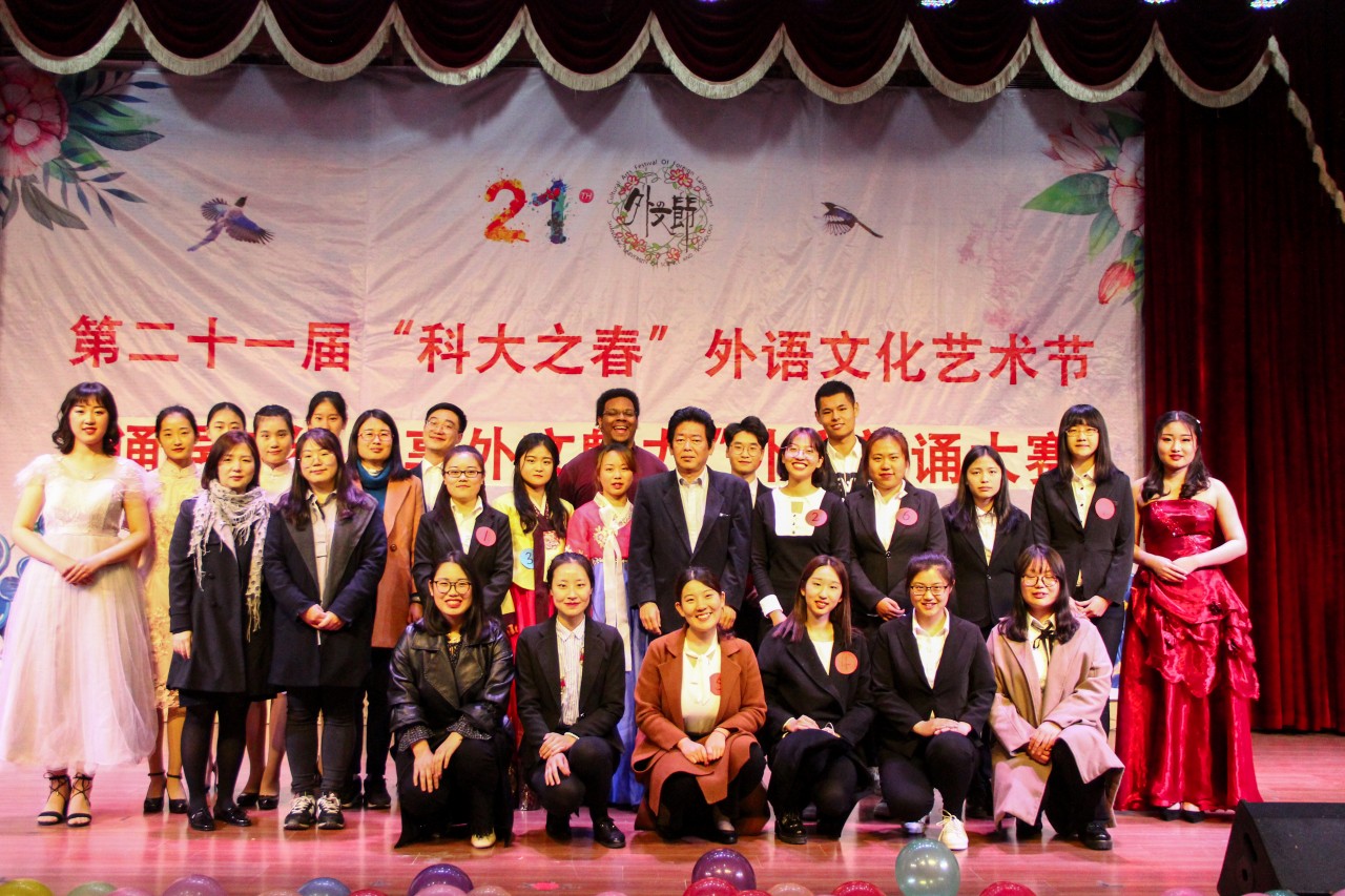 bwin·必赢(中国区)官方网站-officialswebsi