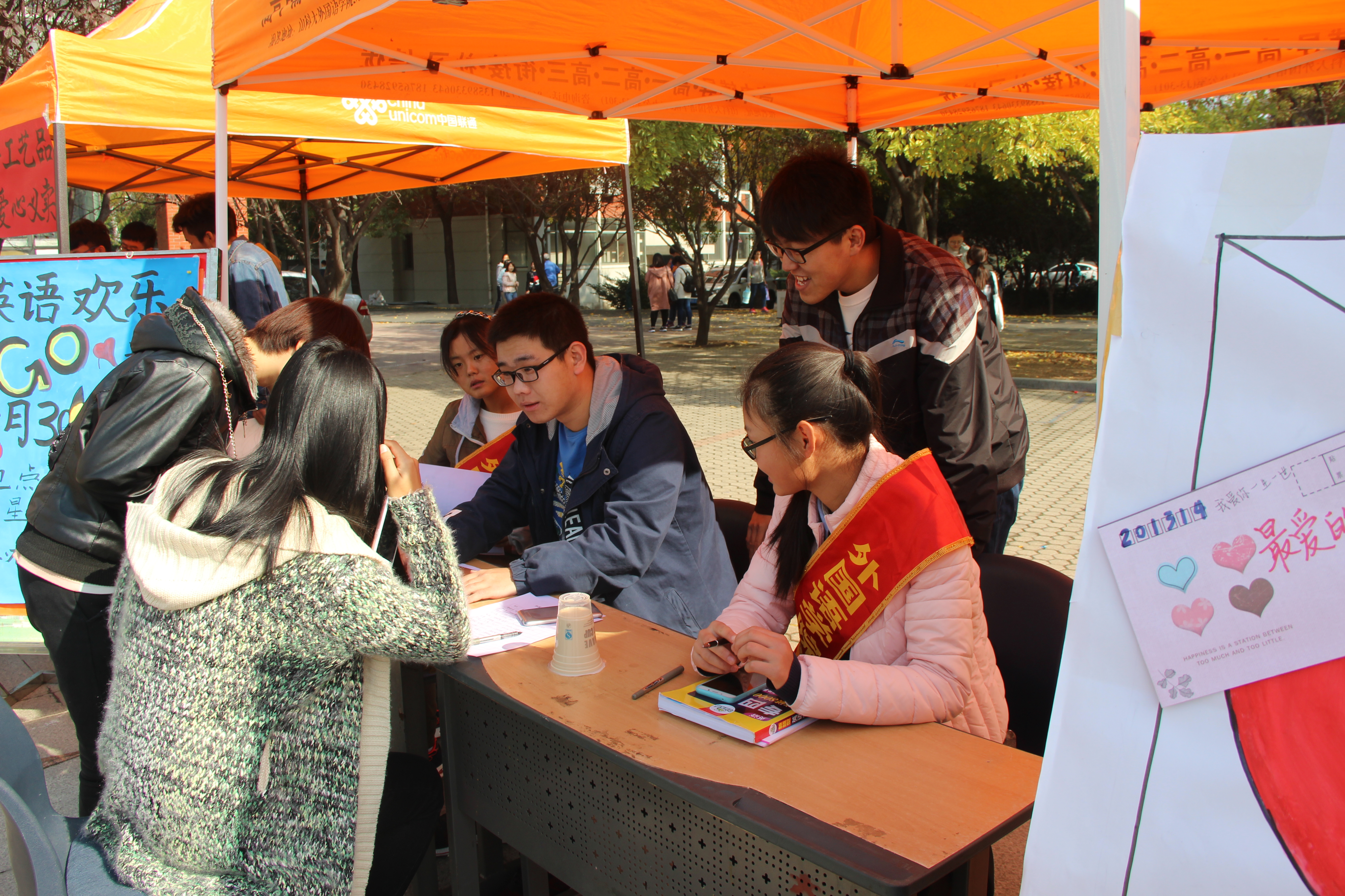 bwin·必赢(中国区)官方网站-officialswebsi