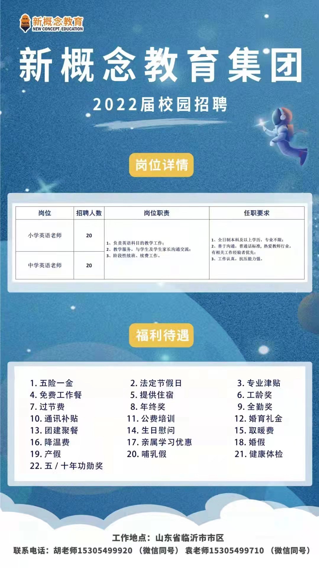 bwin·必赢(中国区)官方网站-officialswebsi