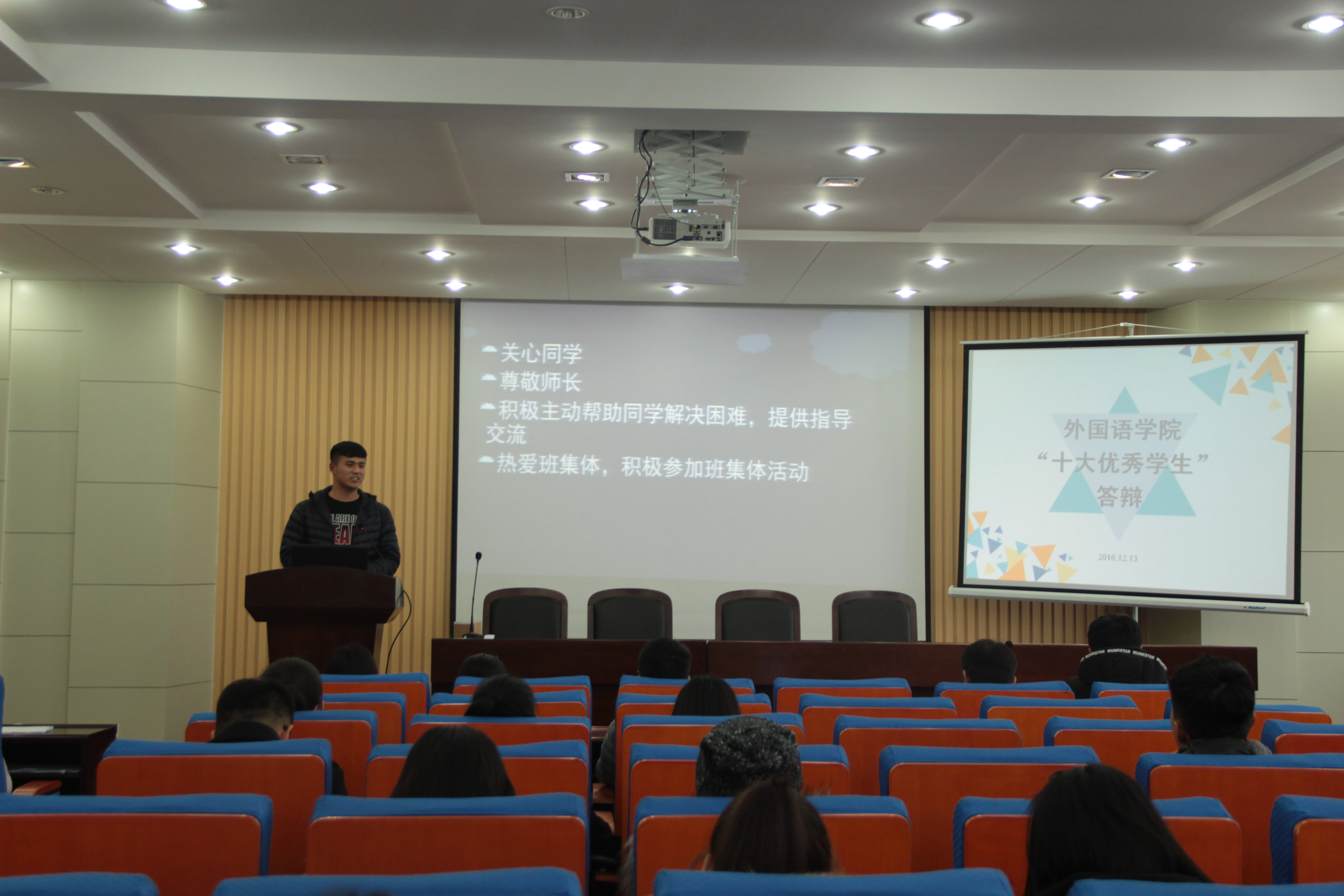 bwin·必赢(中国区)官方网站-officialswebsi