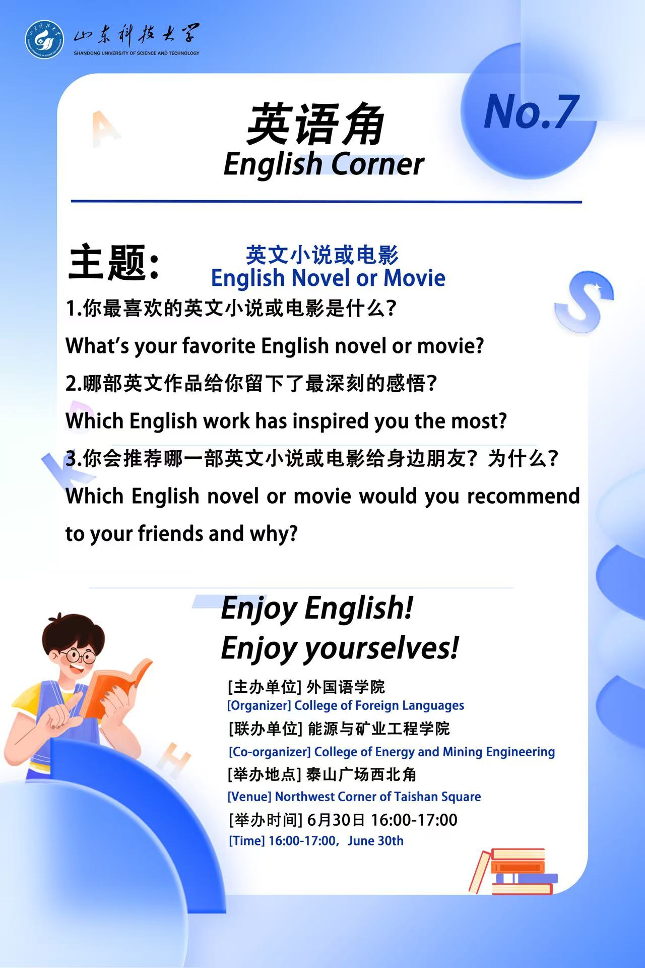bwin·必赢(中国区)官方网站-officialswebsi