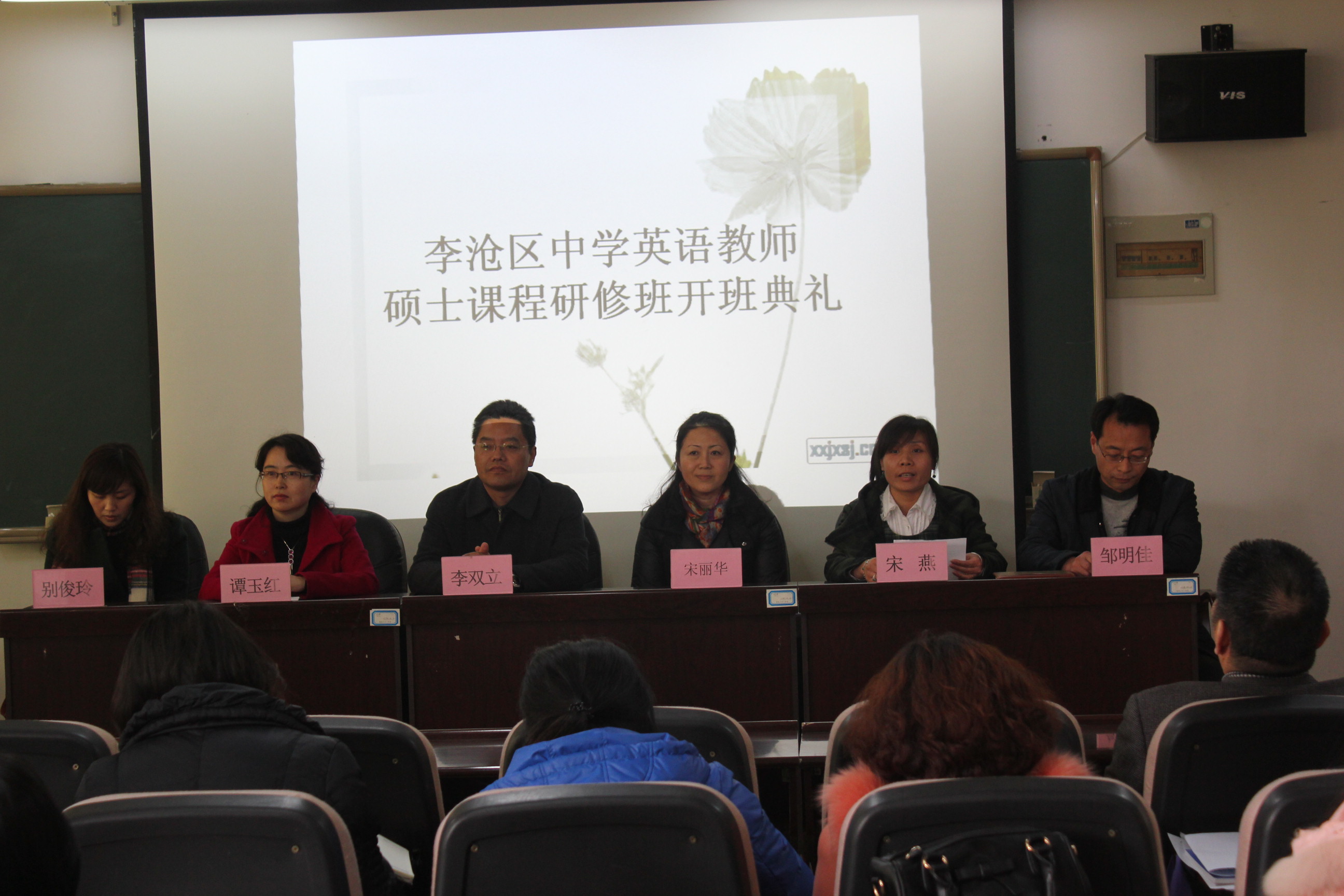 bwin·必赢(中国区)官方网站-officialswebsi