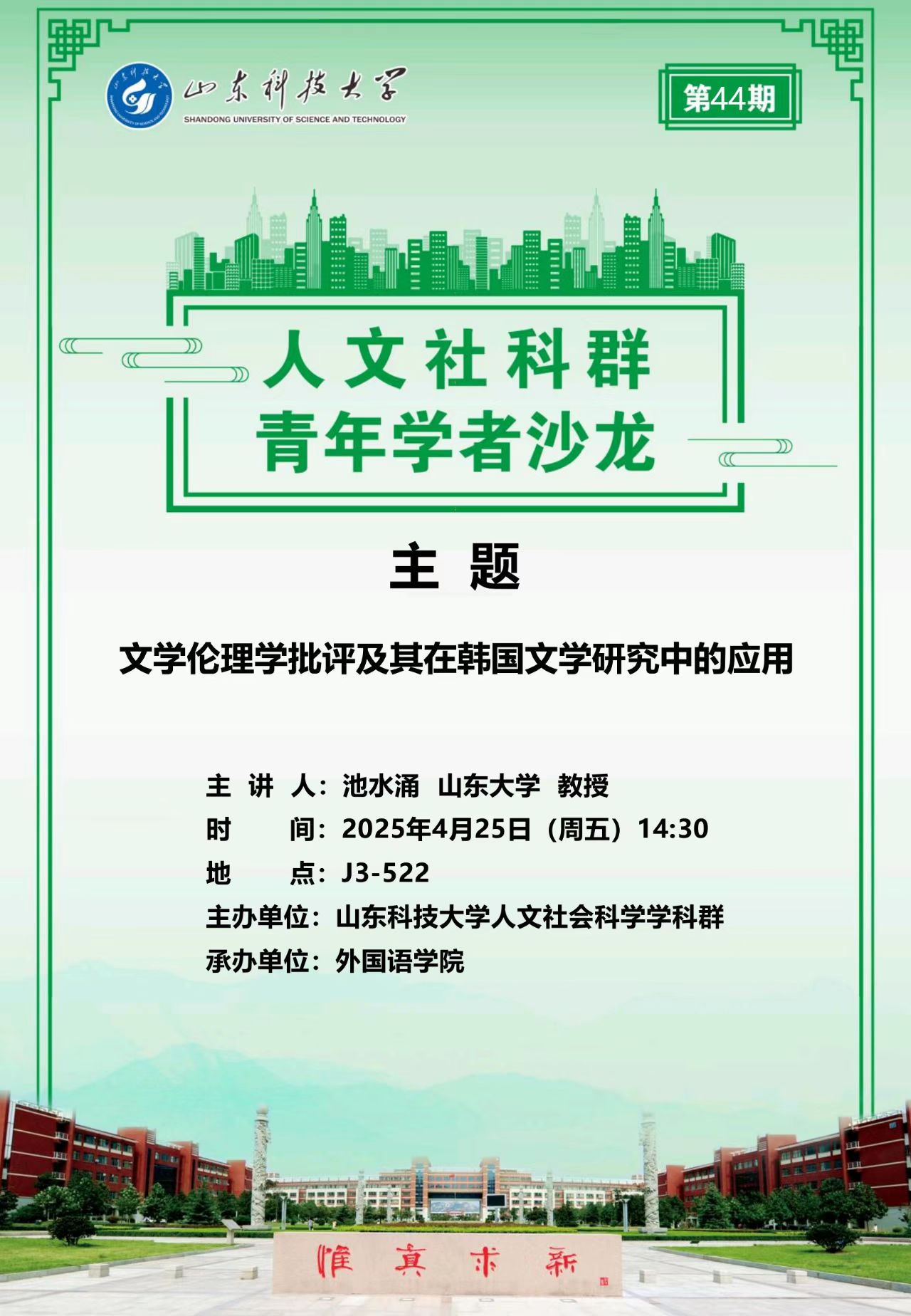 bwin·必赢(中国区)官方网站-officialswebsi