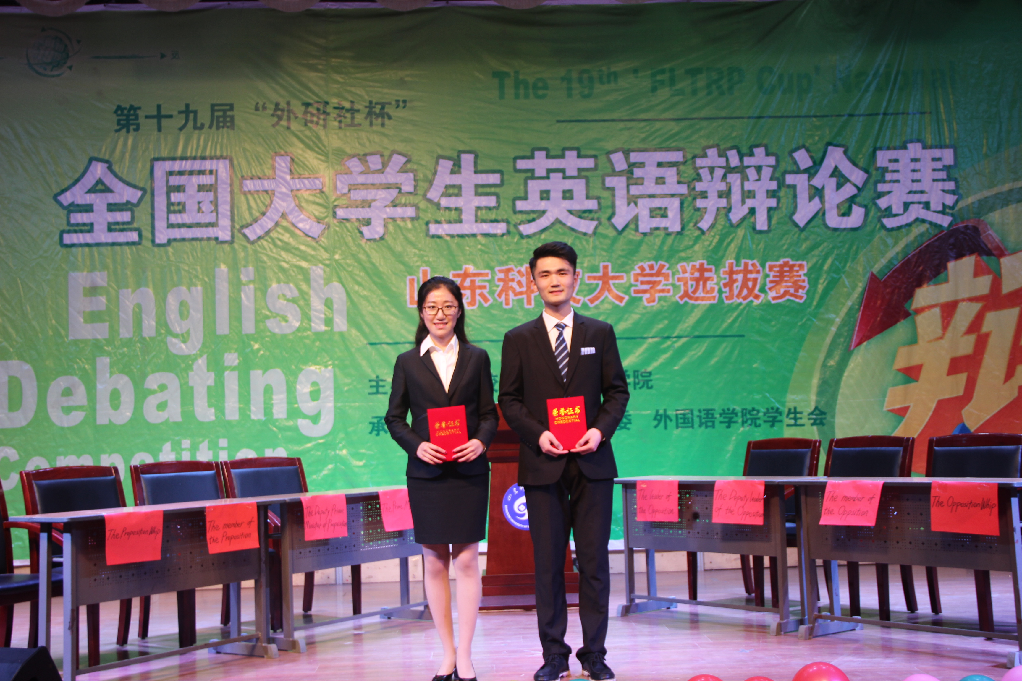 bwin·必赢(中国区)官方网站-officialswebsi