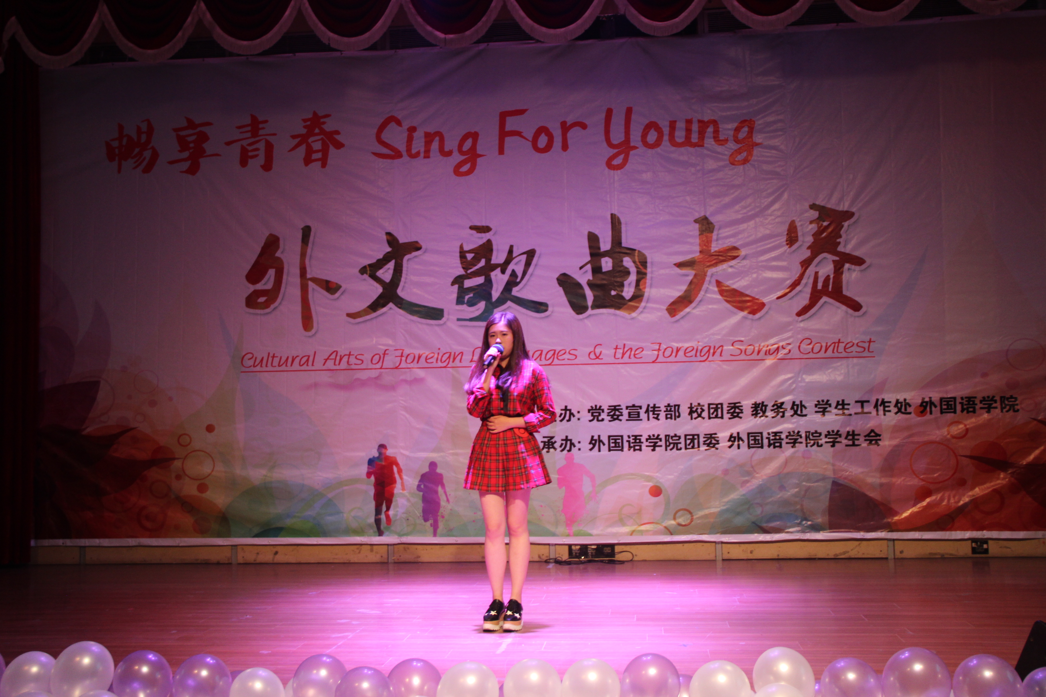 bwin·必赢(中国区)官方网站-officialswebsi