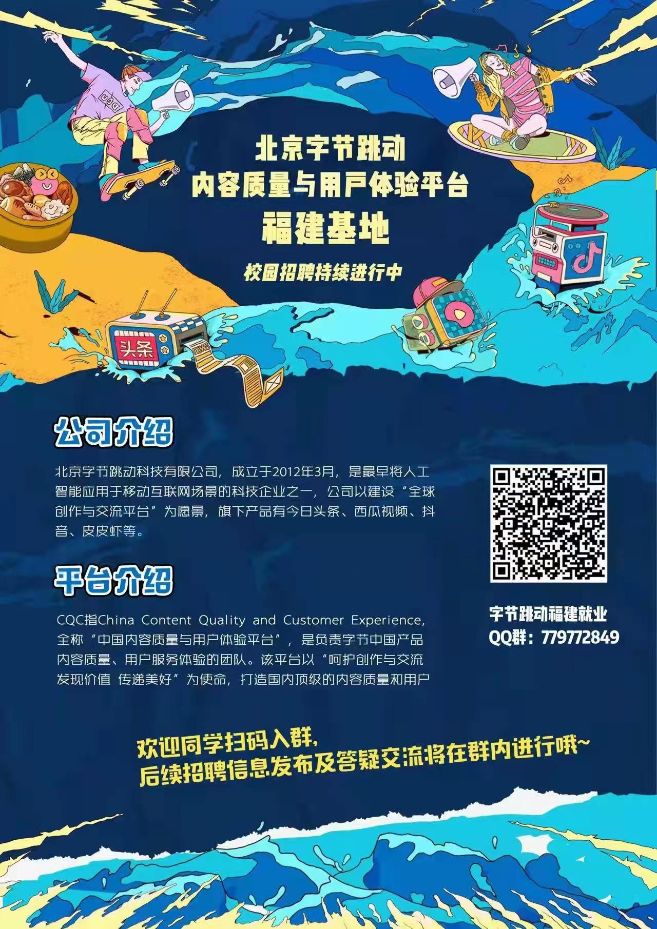 bwin·必赢(中国区)官方网站-officialswebsi