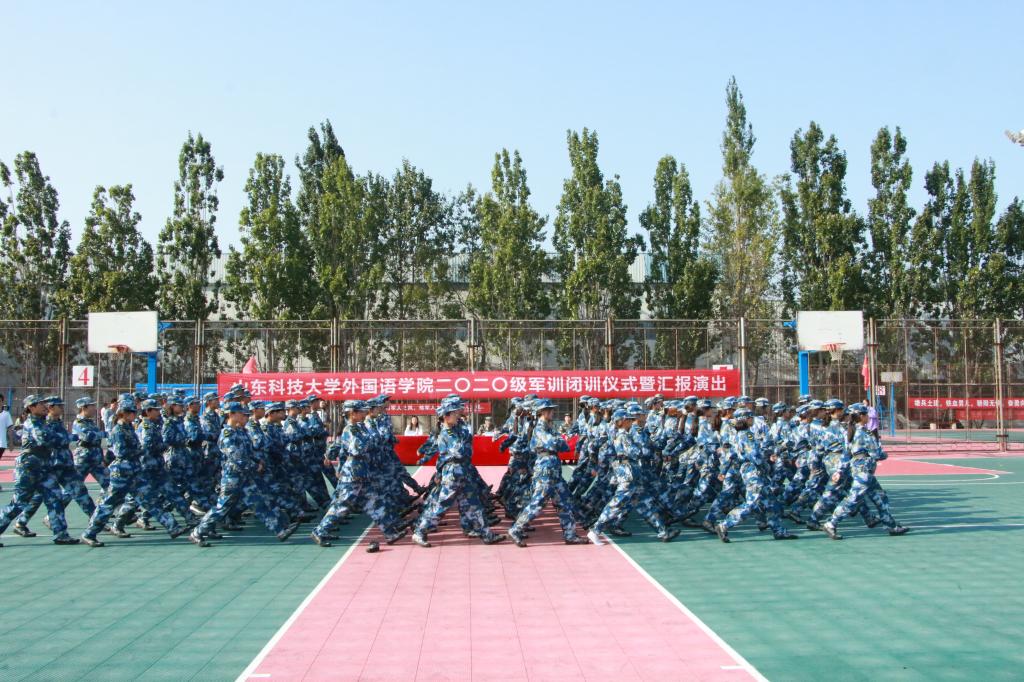 bwin·必赢(中国区)官方网站-officialswebsi