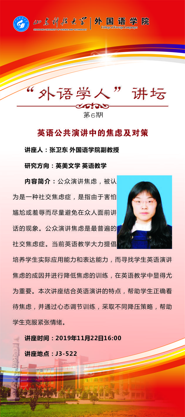 bwin·必赢(中国区)官方网站-officialswebsi