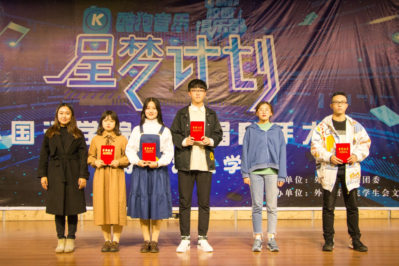 bwin·必赢(中国区)官方网站-officialswebsi