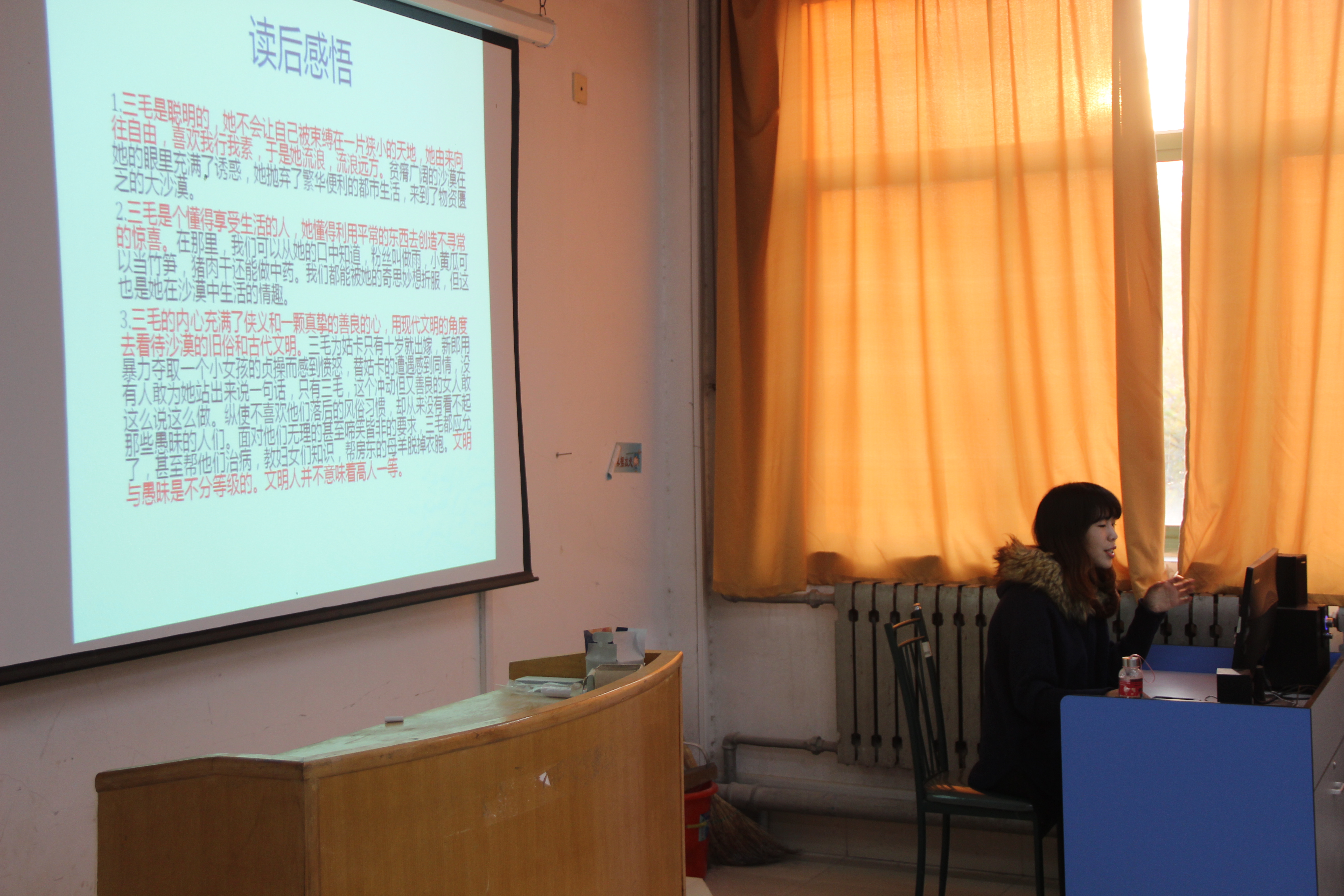 bwin·必赢(中国区)官方网站-officialswebsi