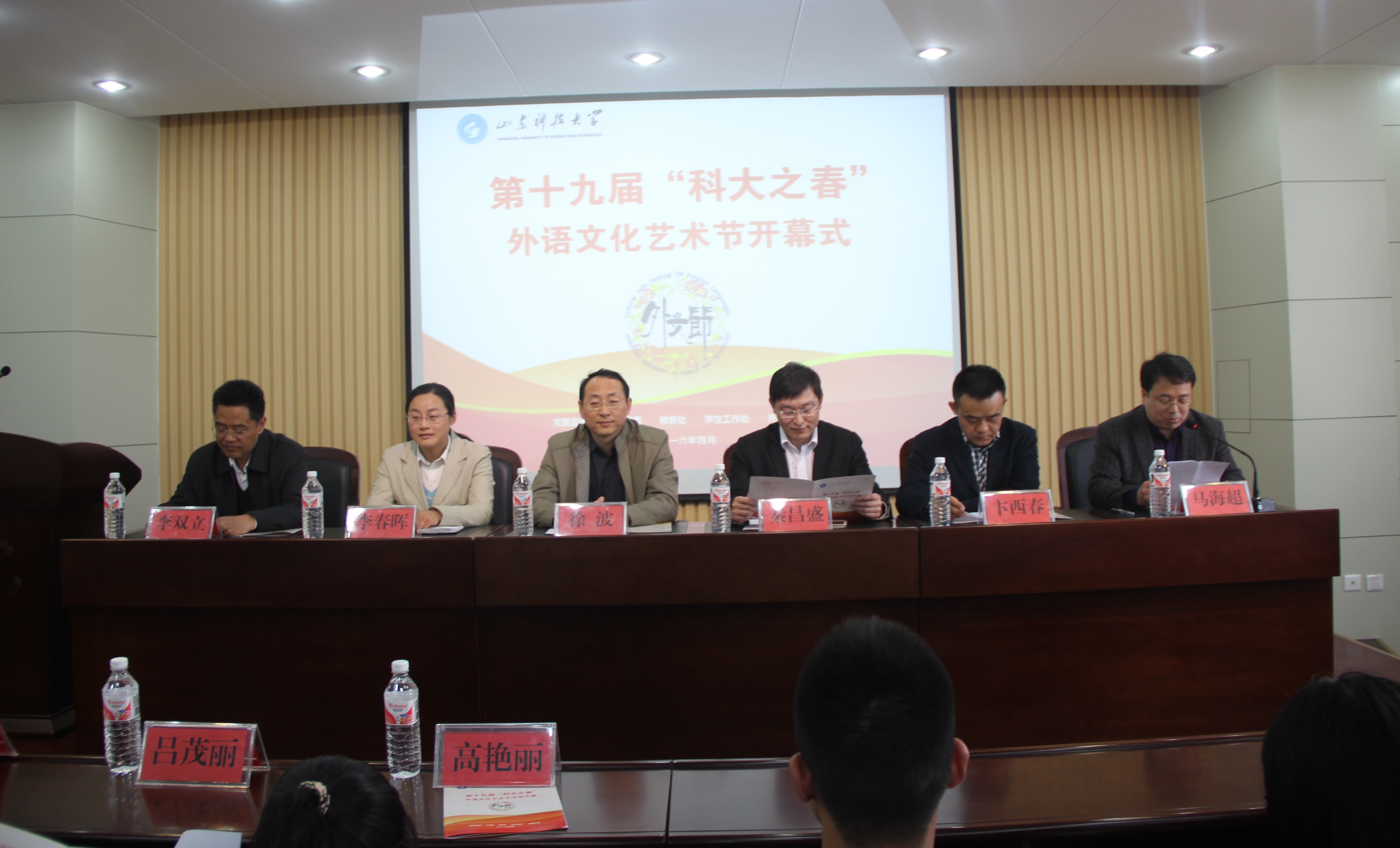 bwin·必赢(中国区)官方网站-officialswebsi