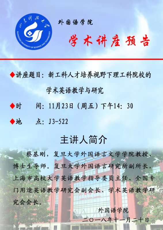 bwin·必赢(中国区)官方网站-officialswebsi