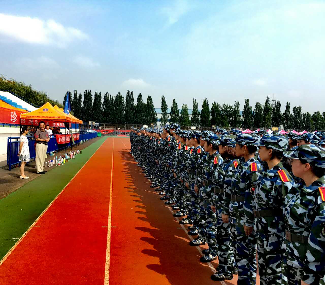 bwin·必赢(中国区)官方网站-officialswebsi