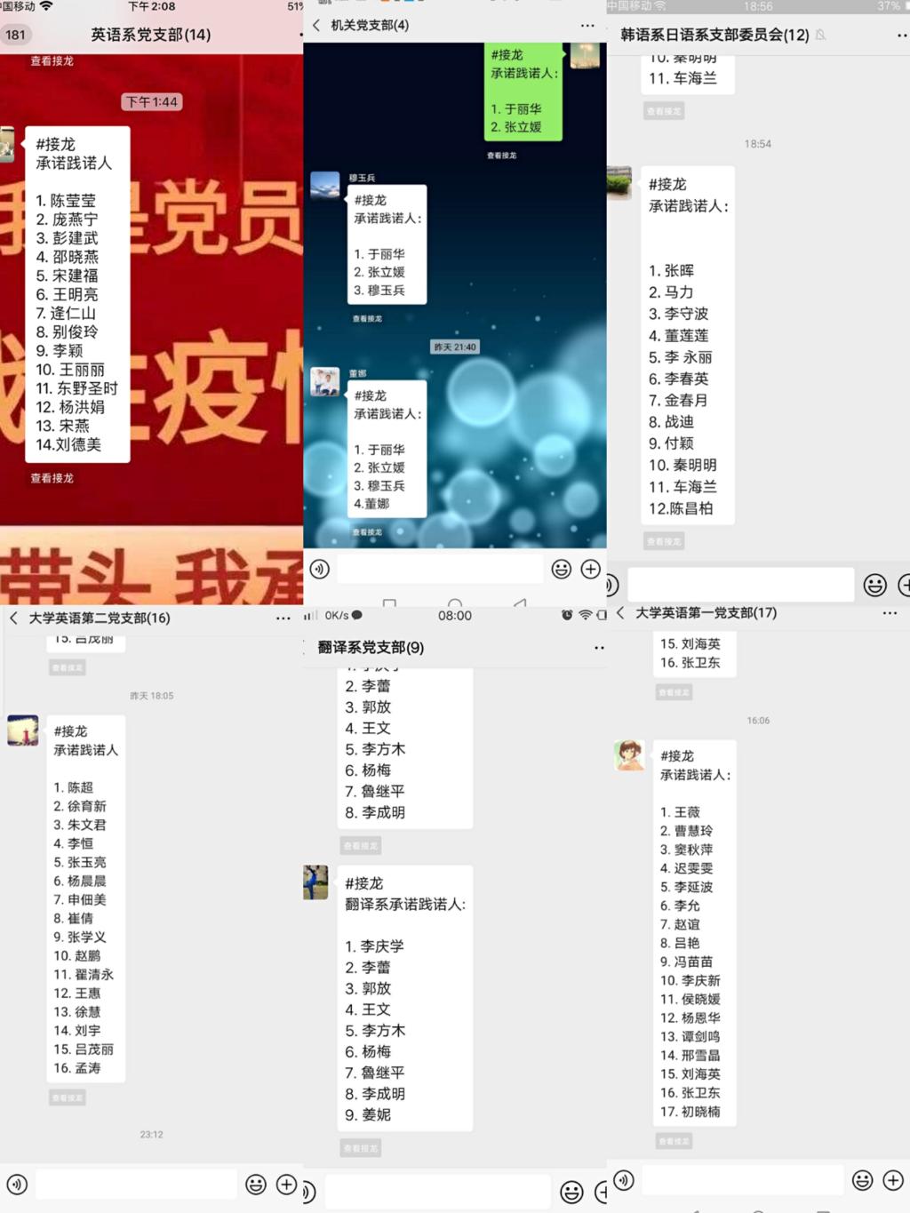 bwin·必赢(中国区)官方网站-officialswebsi