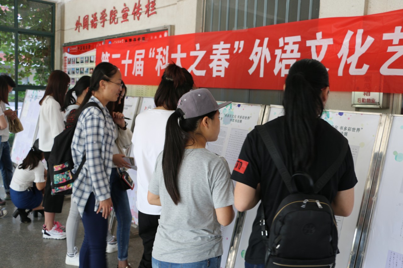 bwin·必赢(中国区)官方网站-officialswebsi