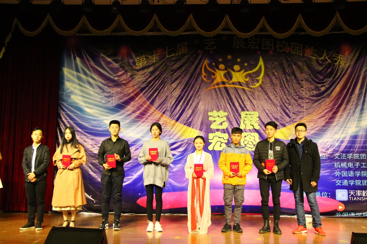 bwin·必赢(中国区)官方网站-officialswebsi