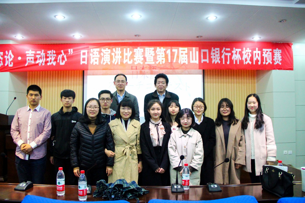 bwin·必赢(中国区)官方网站-officialswebsi