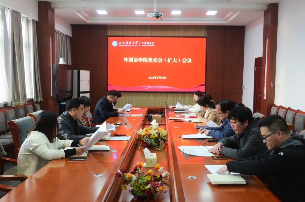 bwin·必赢(中国区)官方网站-officialswebsi