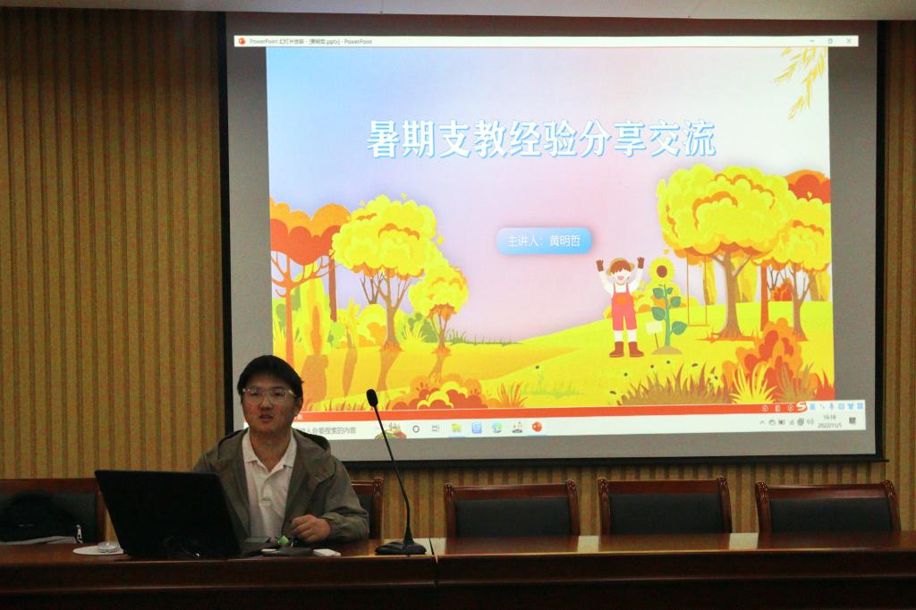 bwin·必赢(中国区)官方网站-officialswebsi