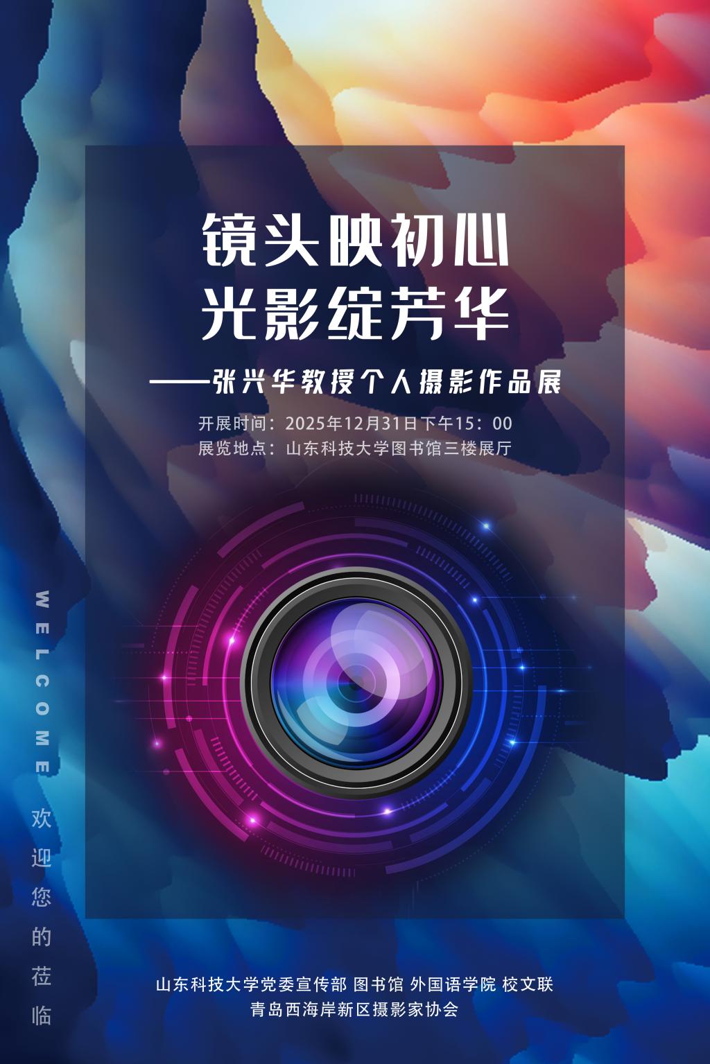 bwin·必赢(中国区)官方网站-officialswebsi