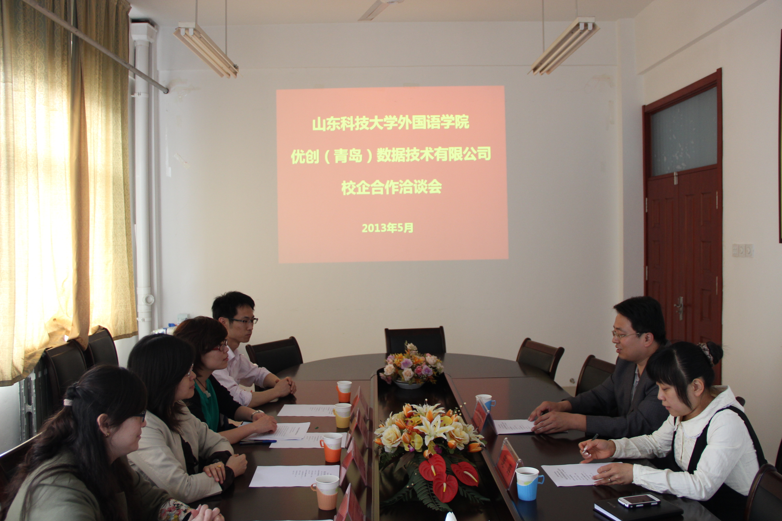 bwin·必赢(中国区)官方网站-officialswebsi