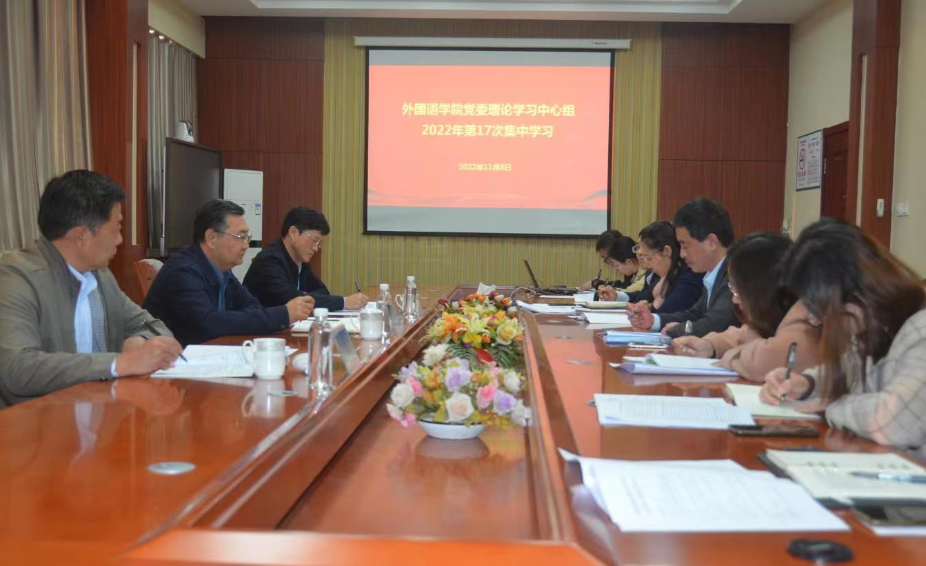 bwin·必赢(中国区)官方网站-officialswebsi