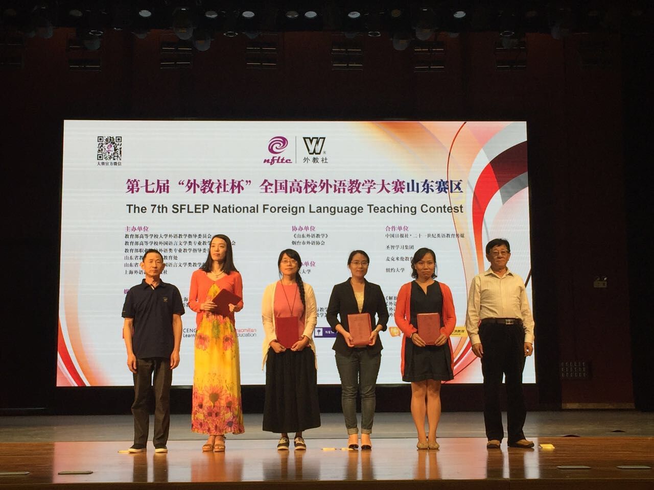 bwin·必赢(中国区)官方网站-officialswebsi