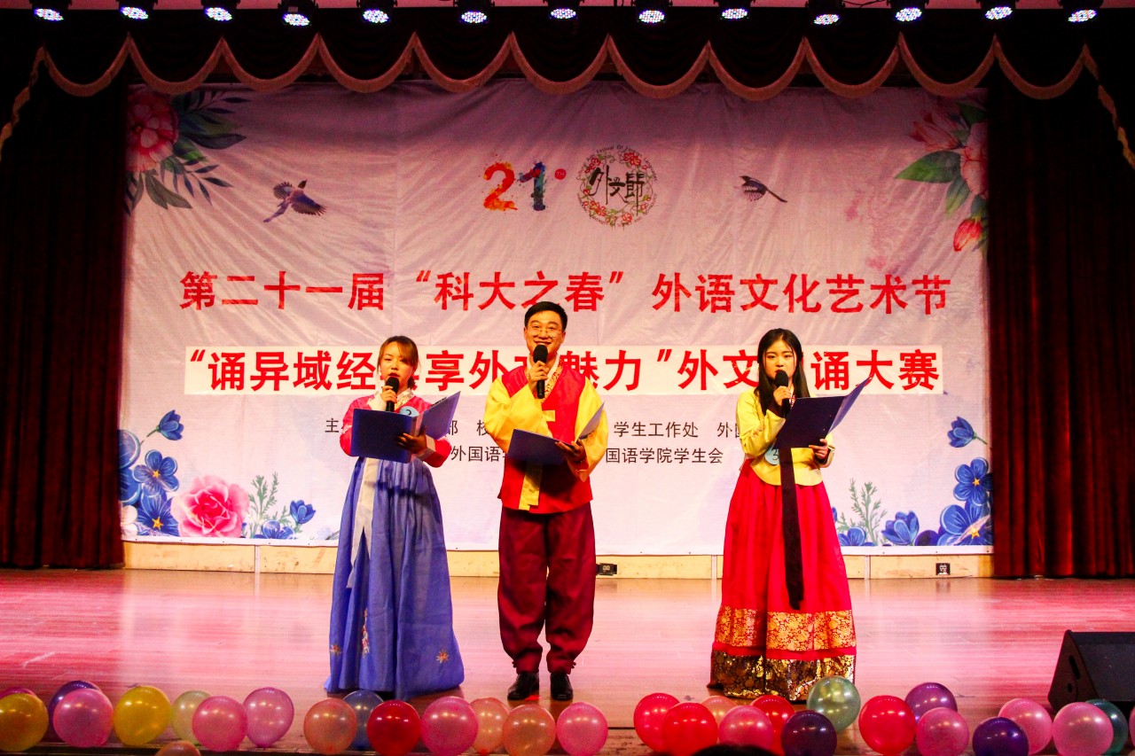 bwin·必赢(中国区)官方网站-officialswebsi