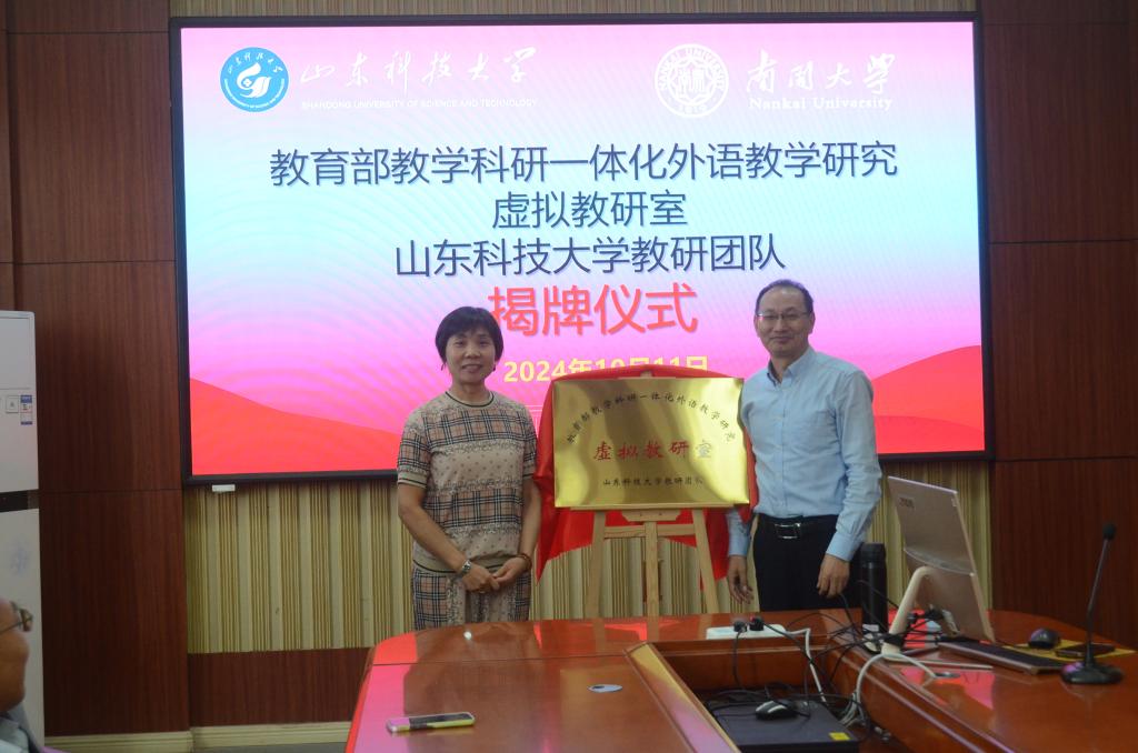 bwin·必赢(中国区)官方网站-officialswebsi