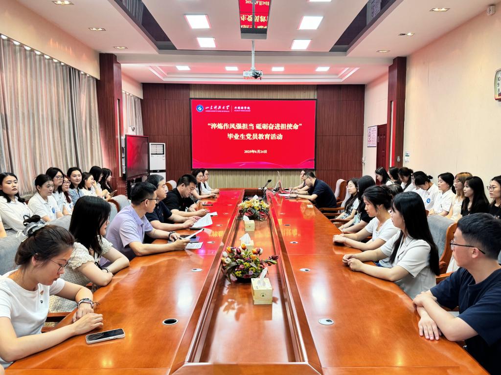 bwin·必赢(中国区)官方网站-officialswebsi