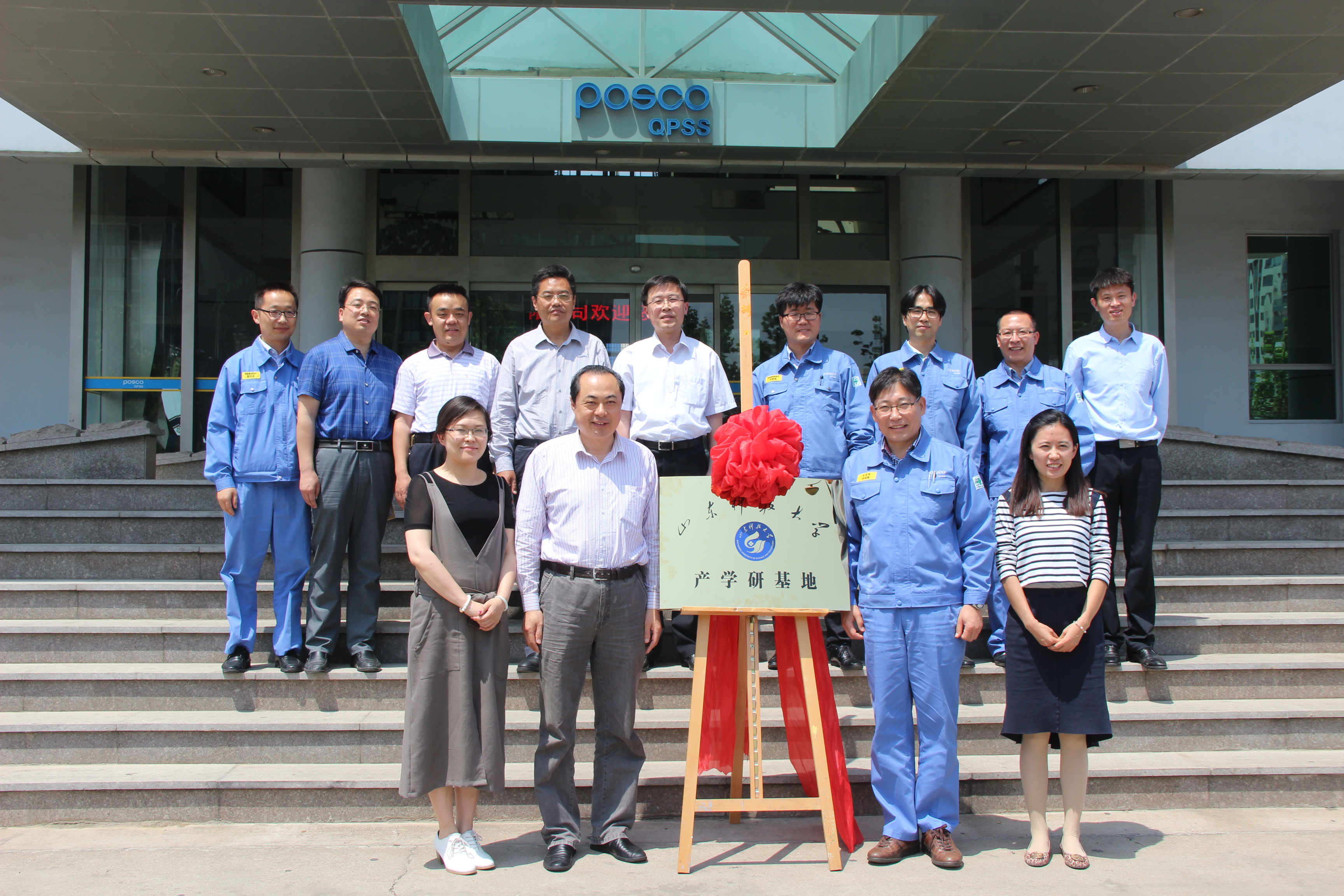 bwin·必赢(中国区)官方网站-officialswebsi