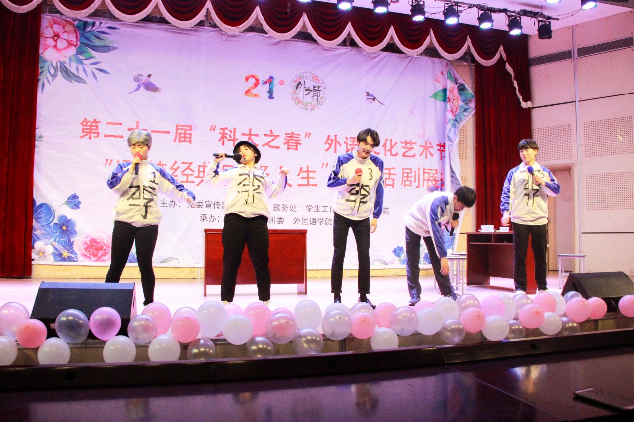 bwin·必赢(中国区)官方网站-officialswebsi