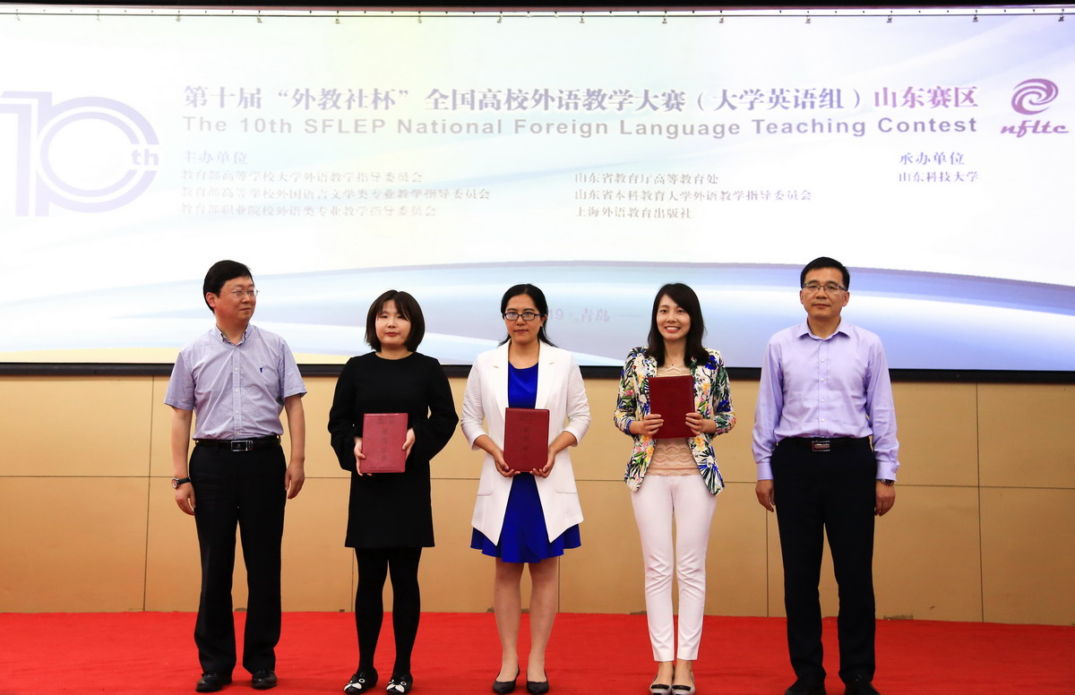 bwin·必赢(中国区)官方网站-officialswebsi