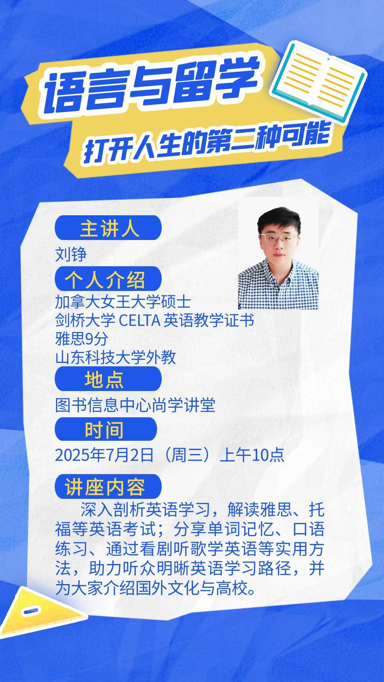 bwin·必赢(中国区)官方网站-officialswebsi