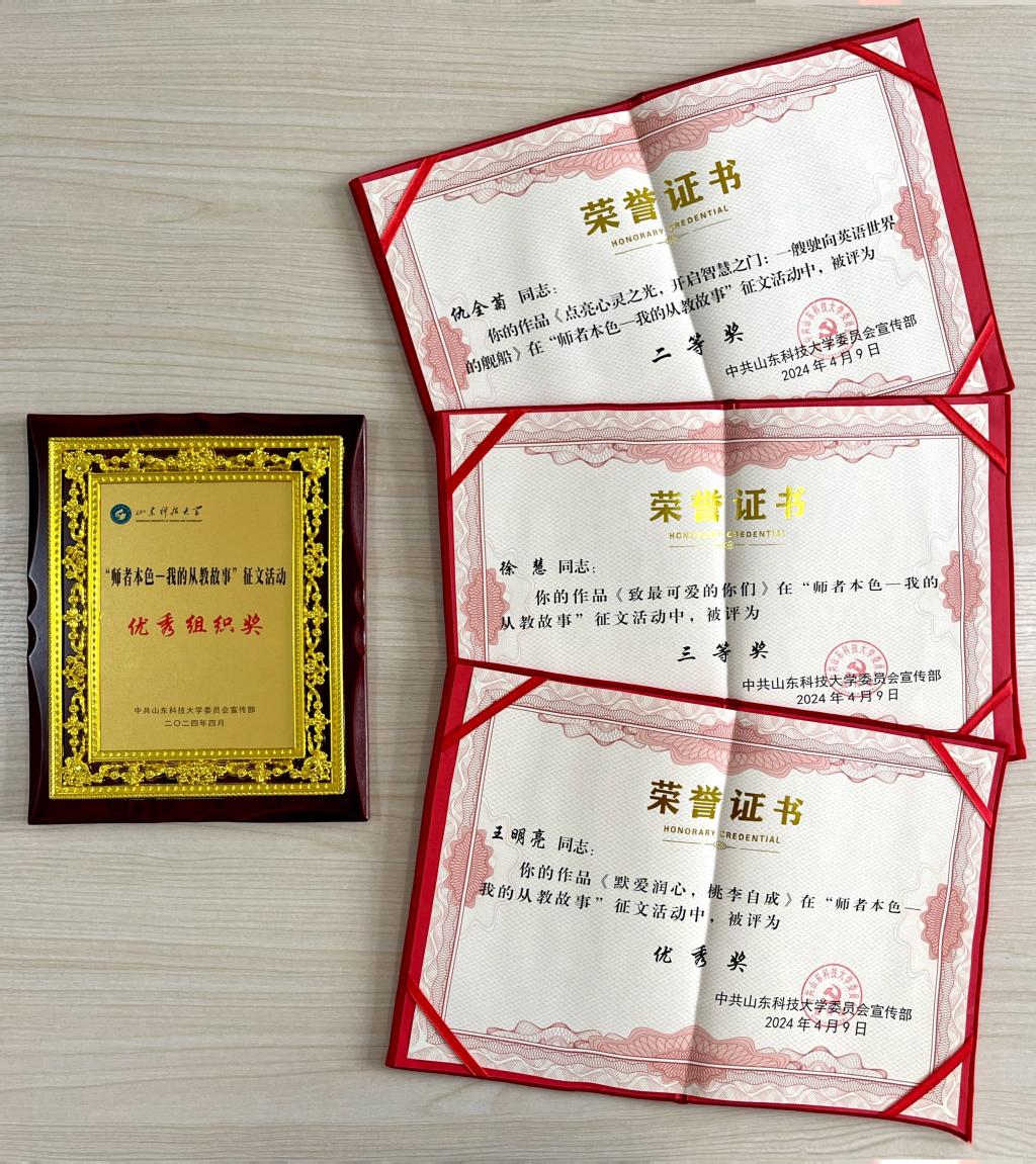 bwin·必赢(中国区)官方网站-officialswebsi