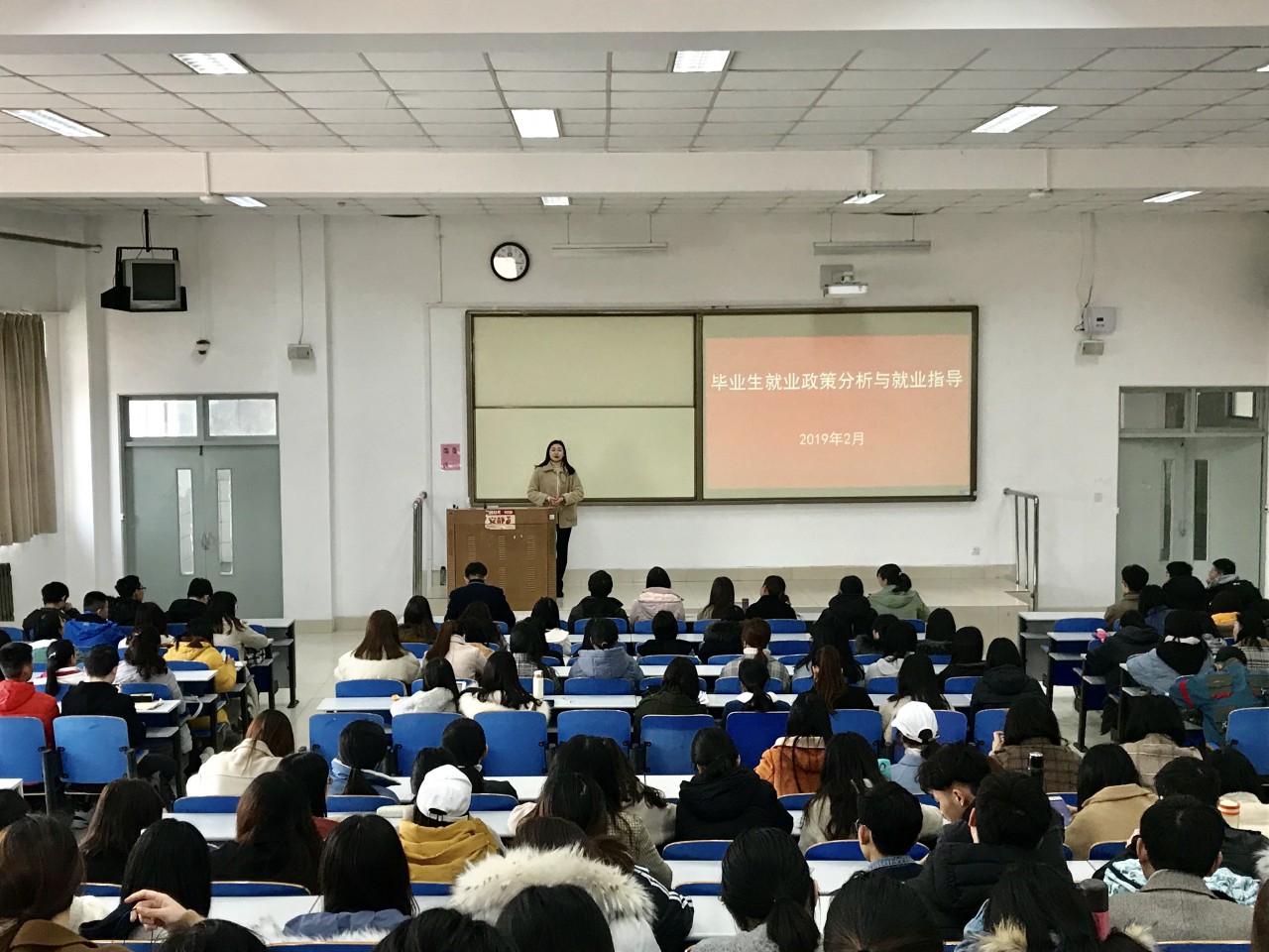 bwin·必赢(中国区)官方网站-officialswebsi