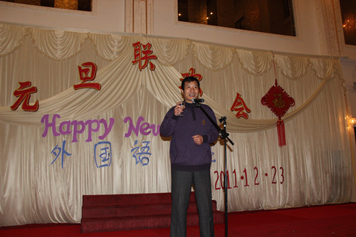 bwin·必赢(中国区)官方网站-officialswebsi