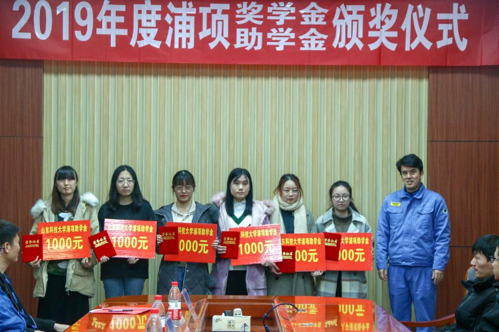 bwin·必赢(中国区)官方网站-officialswebsi