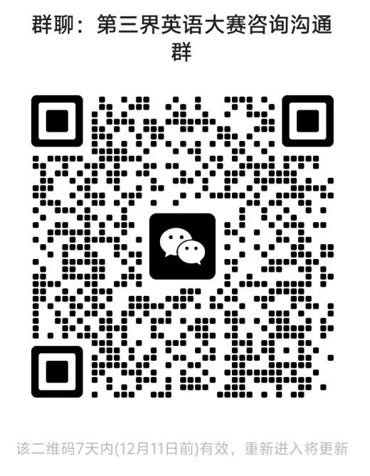 bwin·必赢(中国区)官方网站-officialswebsi