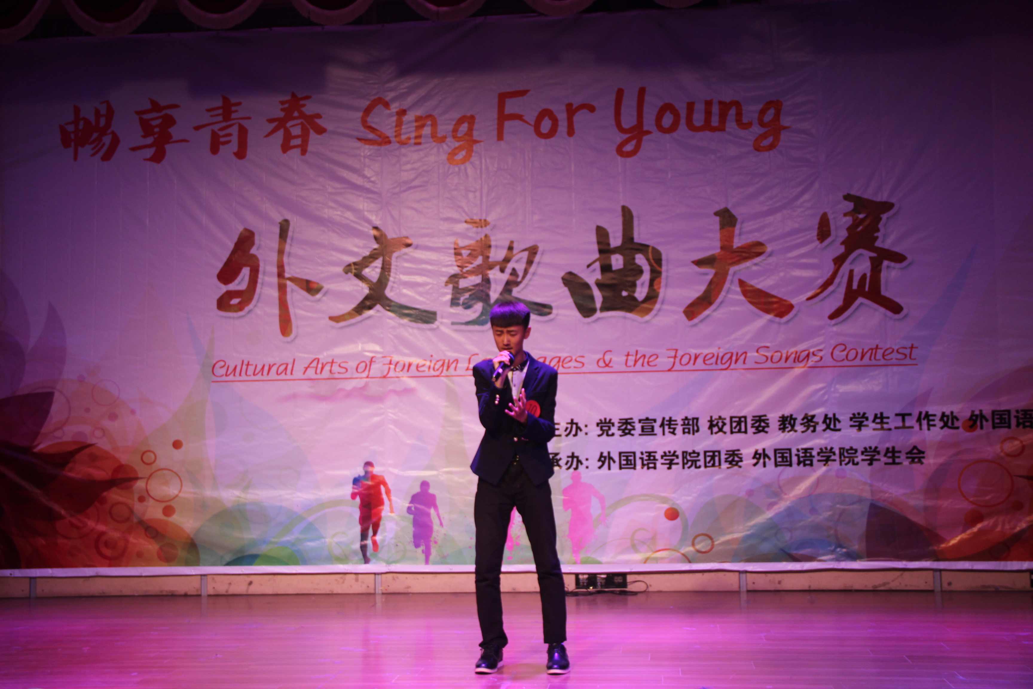 bwin·必赢(中国区)官方网站-officialswebsi