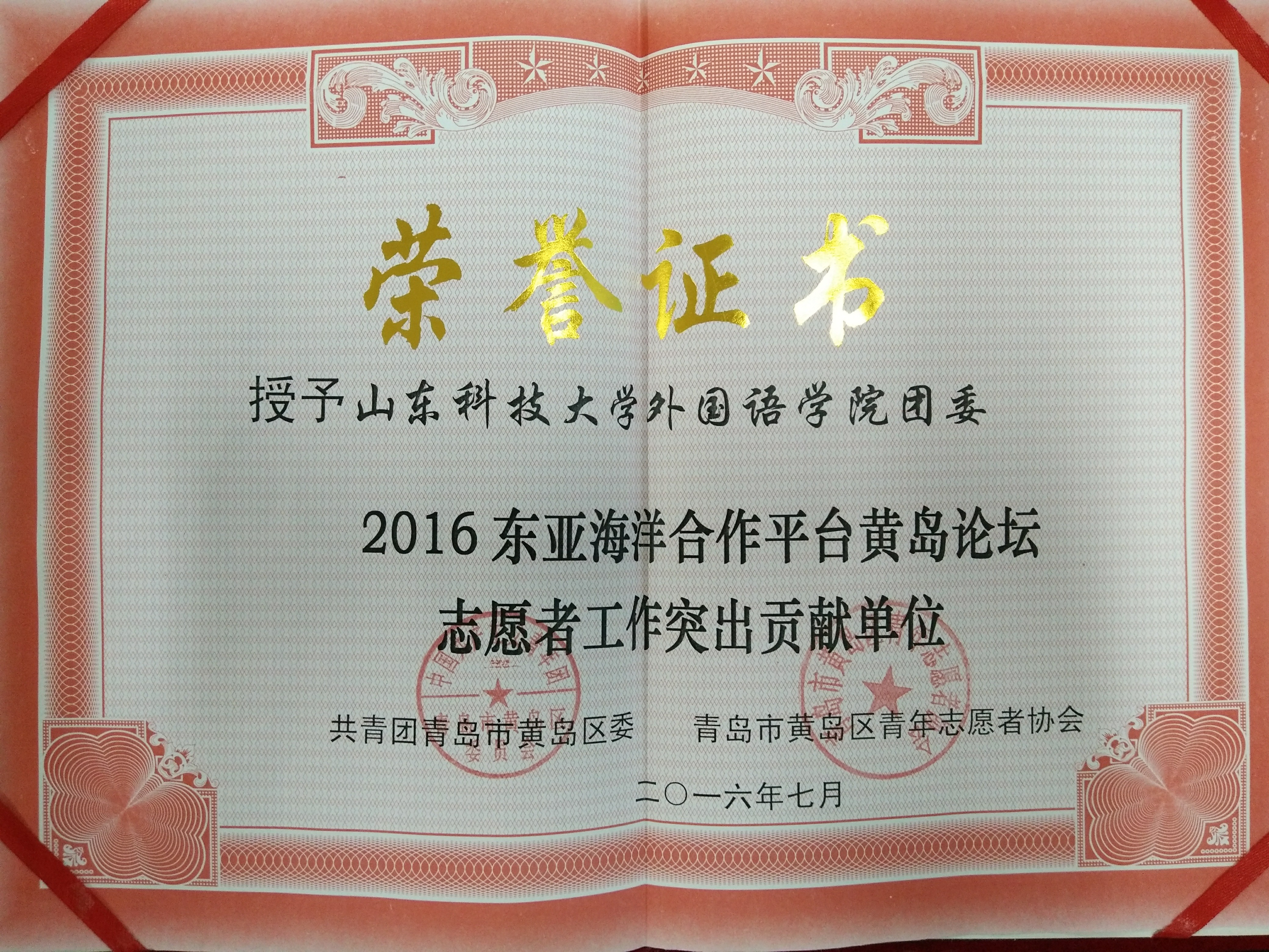 bwin·必赢(中国区)官方网站-officialswebsi