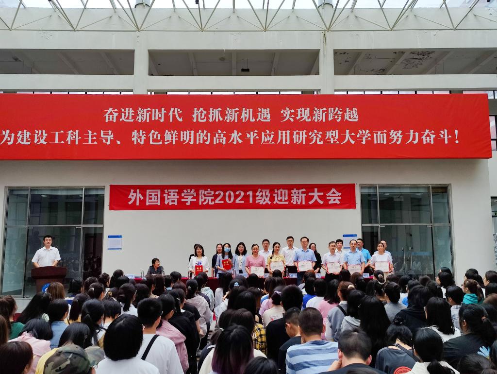 bwin·必赢(中国区)官方网站-officialswebsi